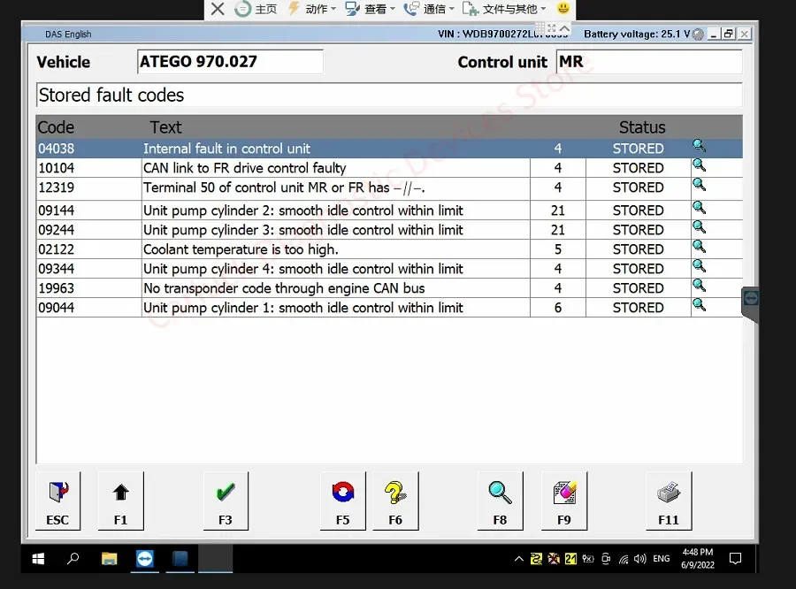 Mb Star C4 لأداة تشخيص شاحنة سيارة مرسيدس مع كابل obd 16PIN DOIP SD توصيل C4 WiFi وحدة رئيسية معدد