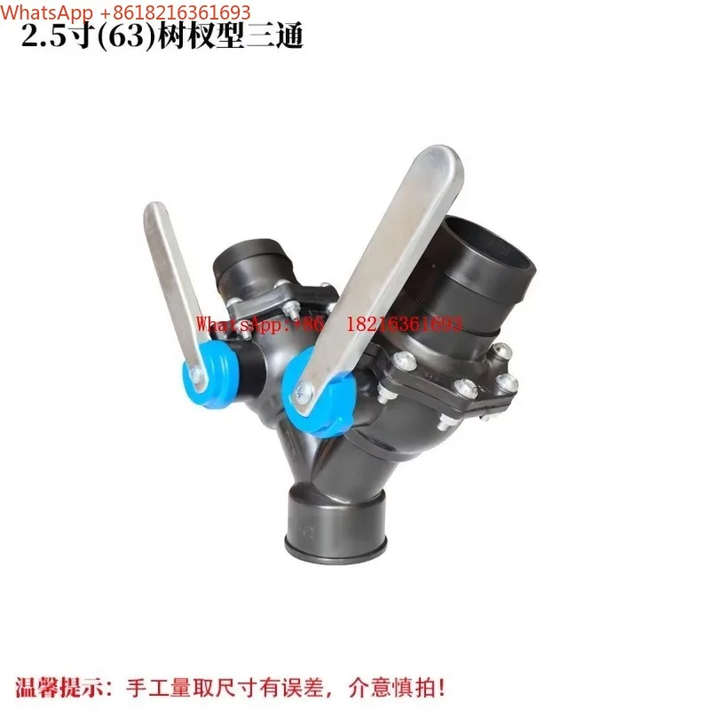 Limited Offer Large Flow Multi-function Drip Irrigation With Micro Spray Switch Agricultural Irrigation Three-way Ball Valve