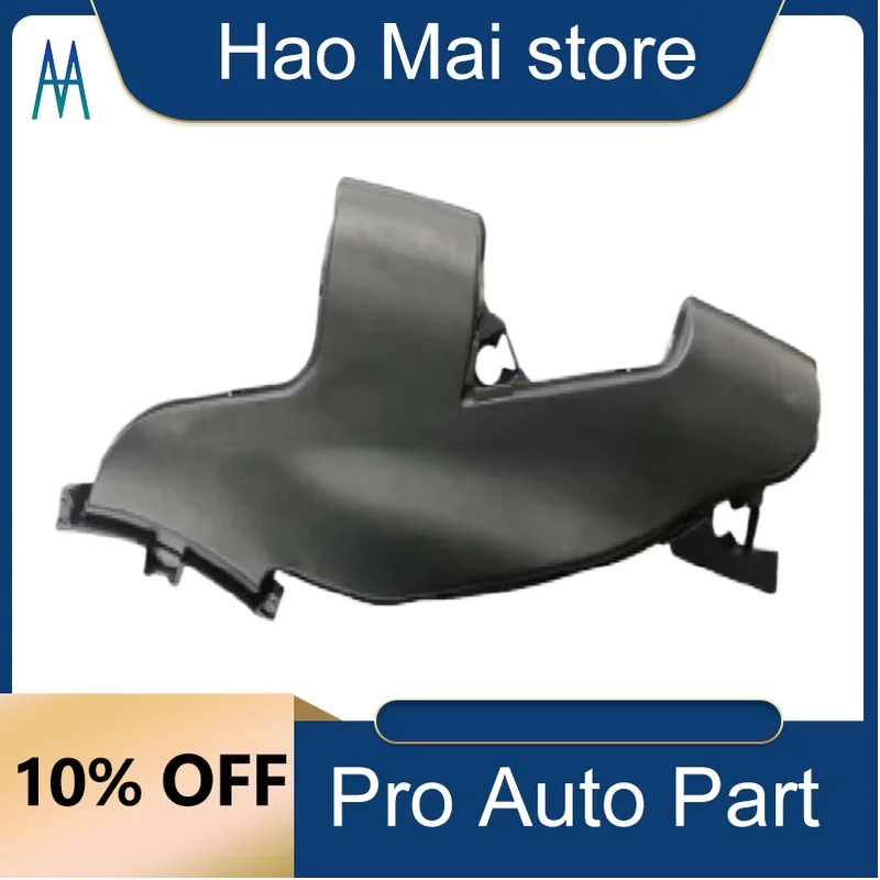 

13717626564 13717645645 AIR INTAKE DUCT AIR TUBE INLET PIPE for BMW 2SERIES X1 F48 X2 F39 MINI F55 F56 F49 F52 F40 F45 2014-2022