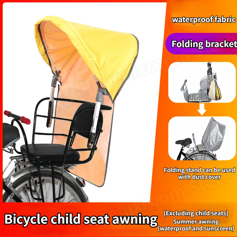 Bicycle Child Seat Awning Rainproof Canopy Riding Sunscreen Rainproof Double Double Layer Canopy with Folding Bracket