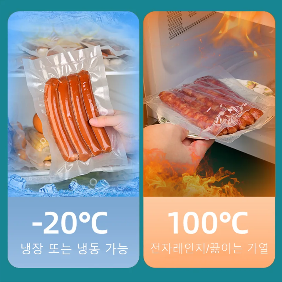 Food Vacuum Bags Sealer Storage Bags 5 Size For Kitchen Vacuum Sealer to Keep Food Fresh Saver Vacuum Packed Bags - Detail Angle #04