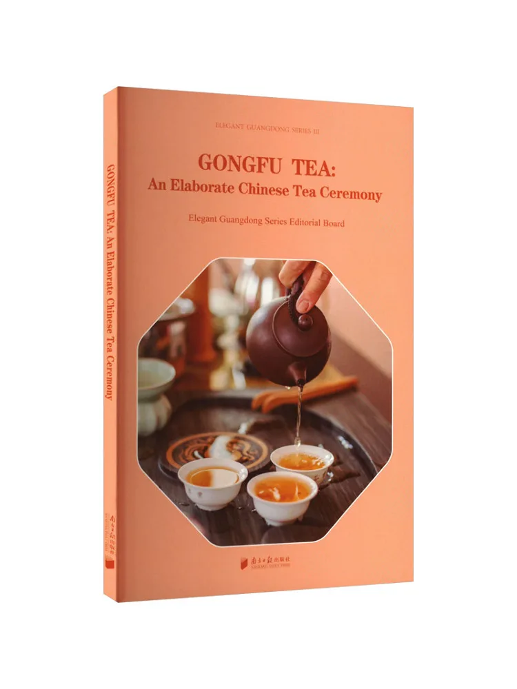 

Book-Winshare Gongfu Tea Guangdong Tea Ceremony