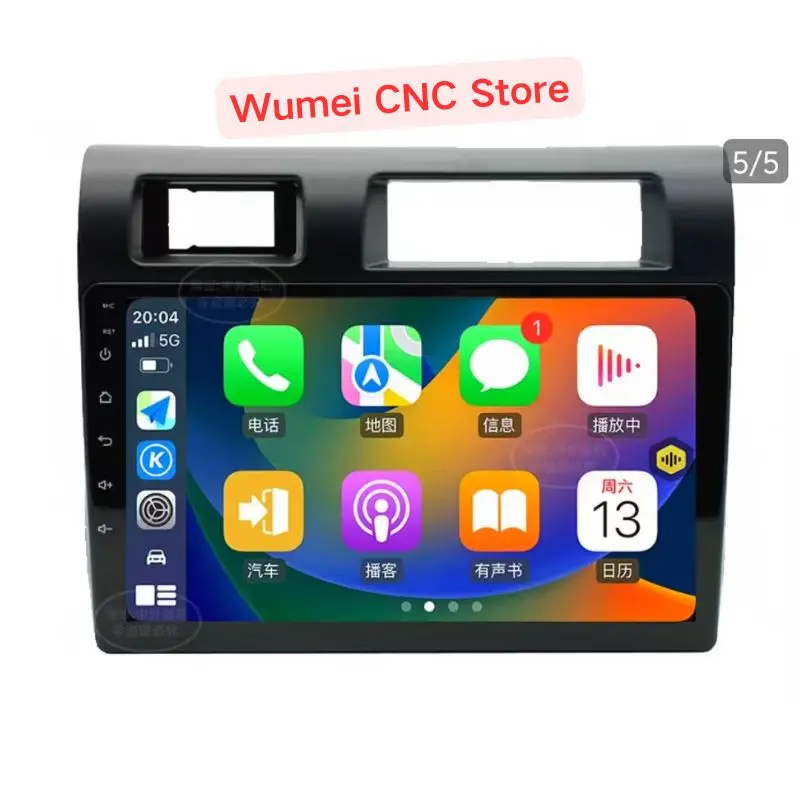 Suitable for Toyota Land Cruiser pickup truck LC70 LC71 LC75 LC76 LC79 Android central control large screen navigation