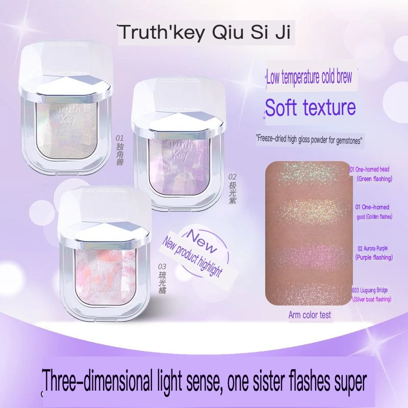 Truth'key Autumn Thoughts Gemstone Freeze-Dried Satin Highlighter Powder, Talc-Free, Daily Brightening For A Watery Glow In The