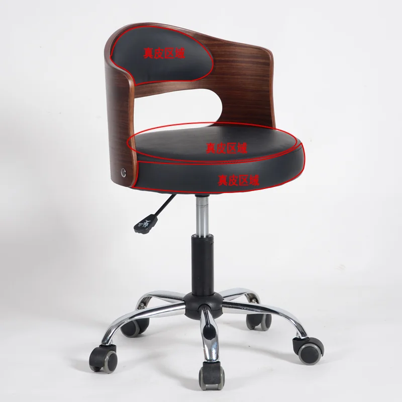 ‌Minimalist Ergonomic Desk Chair, Solid Wood Adjustable Stool, Spa Rolling Salon Seat, Multi-Functional Mobile Task Chair