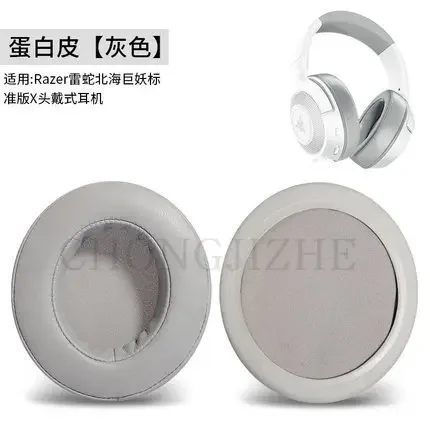 متوافق مع سماعة الأذن Razer Razer Kraken Standard Edition X USB غطاء إسفنجي لطيف Cat BT Bluetooth Edition Earmuff #4