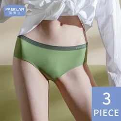 [3 pieces] PAERLAN Mid-waist sexy hip seamless female panties summer seamless one-piece briefs