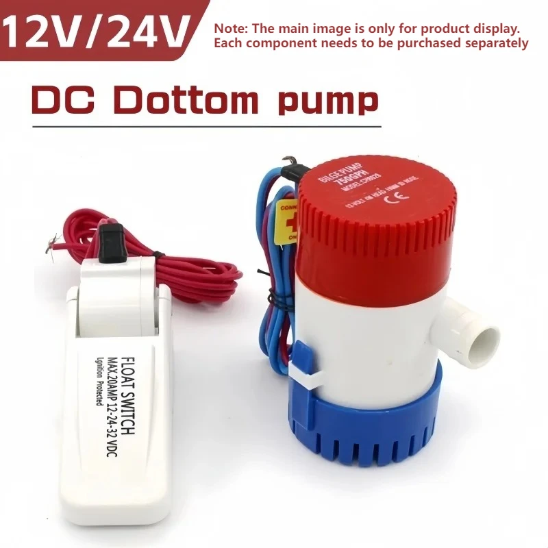 

Откачивающий насос, погружной водяной насос, 12 В, 24 В, 750 Гал/ч, 1100 Гал/ч, для моторных домов, лодок