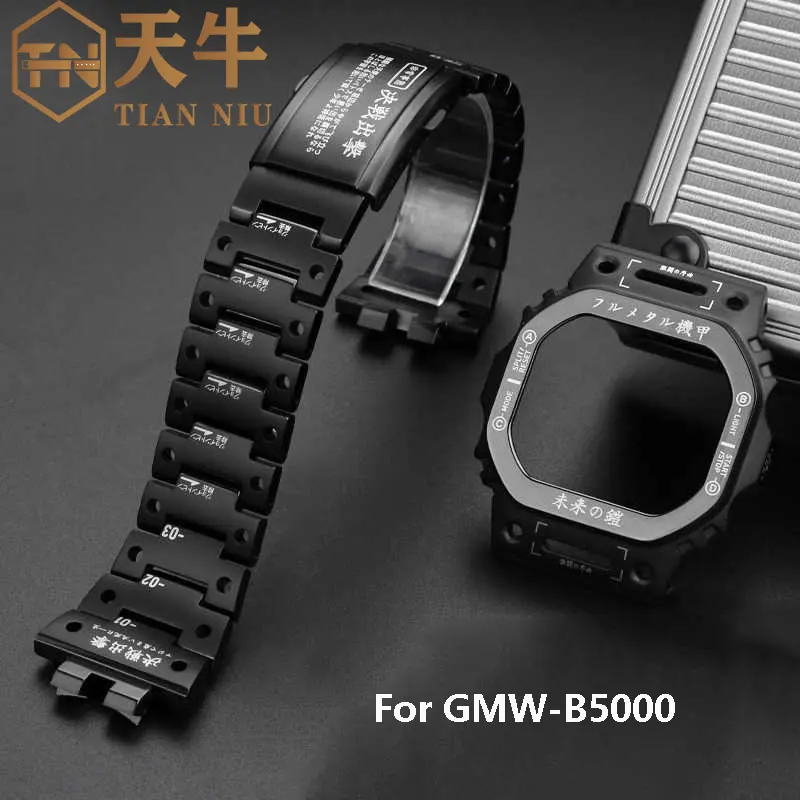 

For Casio g-shock Small Square Watch GMW-B5000 Modification Machine Titanium Alloy Stainless Steel Case Strap Accessories