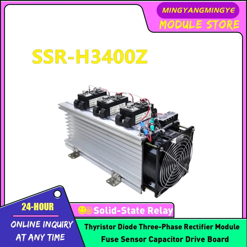 SSR-H3500Z SSR-H3300ZE NEW ORIGINAL Solid State Relay Three-Phase Module IN STOCK