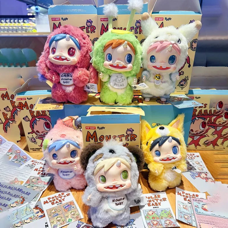 

POP MART POLAR-Monster Baby Series Plush Pendant Ver.1 Blind Box Mystery Box Guess Toys Bag Ornament Figurine Home Decor