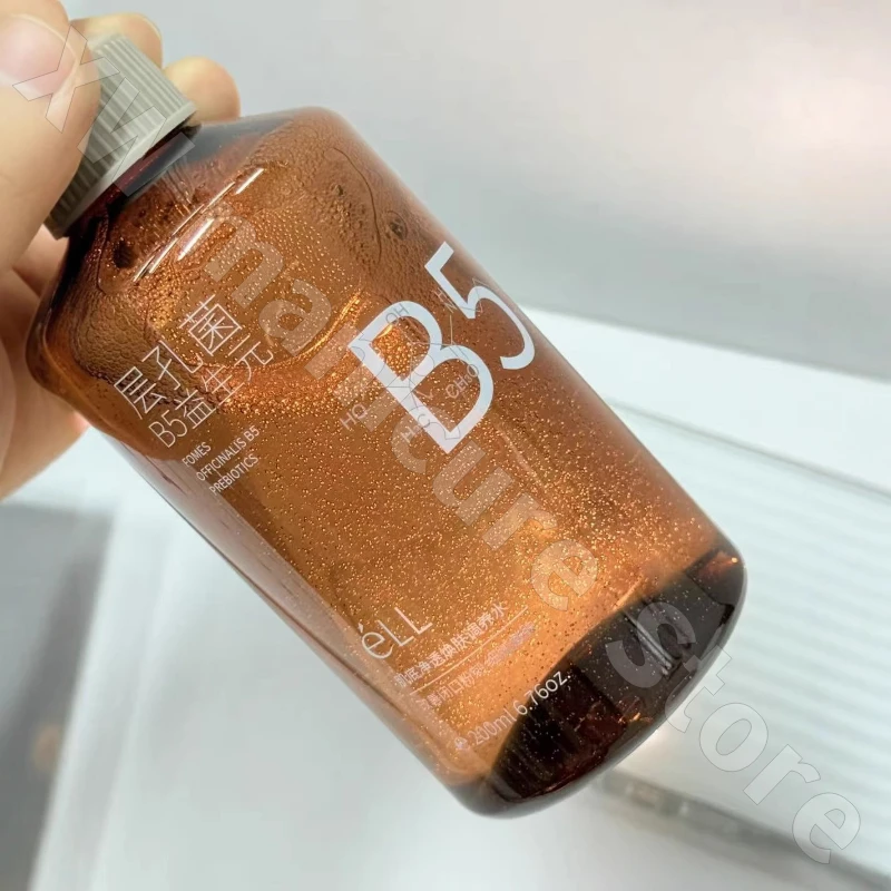 Ell Skin Base Purifying Rejuvenating Essence Water Wet Compress Closed Moisturizing Layer Pore B5 Prebiotic Essence Toner 200ml