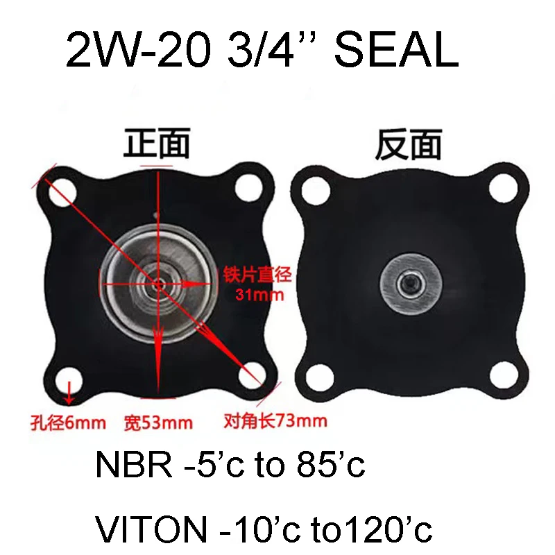 Detalle 2 de Electroválvula Free Shipping 3PCS/LOT Repair Kits FKM Seal Diaphragm VITON High Temperature for 2W Water Solenoid Valve 1/2''~1'' Neumática
