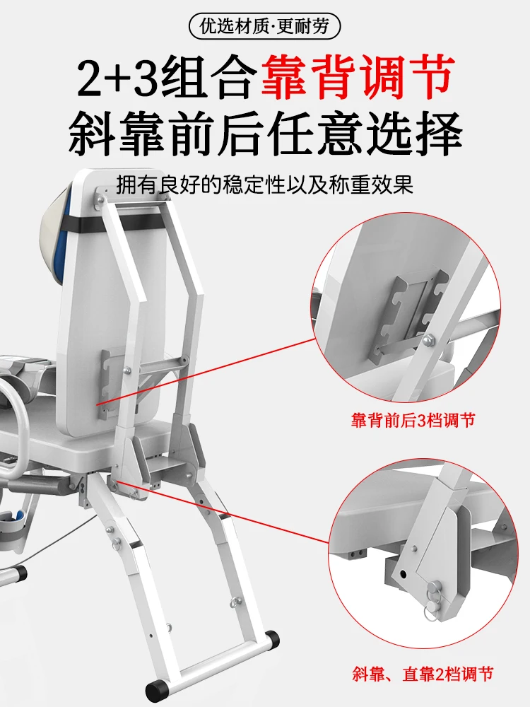 Knee electric rehabilitation trainer Stiff bending straightening training chair after lower limb fracture