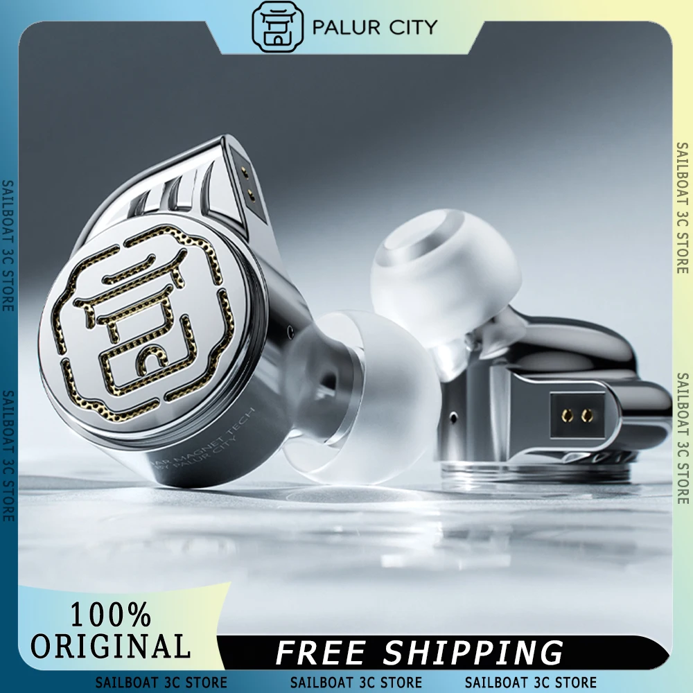 Palur City Taihe Hall Wired HiFi Earphone Dual Voice Coil Flagship Planar Diaphragm In-ear Mointor Headset Custom Music Earbuds