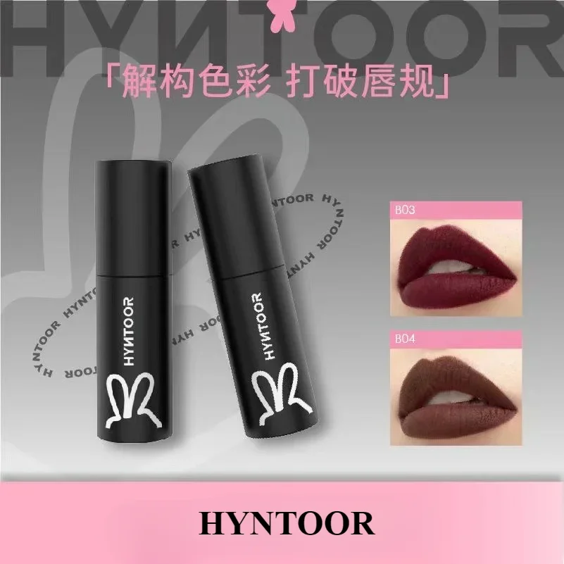 Hyntoor สีดำกระต่ายมาการองลิปมิกกระต่ายน้ำเคลือบเงาลิปแต่งหน้าติดทนนาน