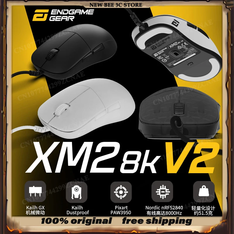 Endgame Gear XM2 8K V2 Customized Wired Gaming Mouse PixArt PAW3950 51.5g Lightweight 8000Hz Polling Rate Ergonomic Mouse PC