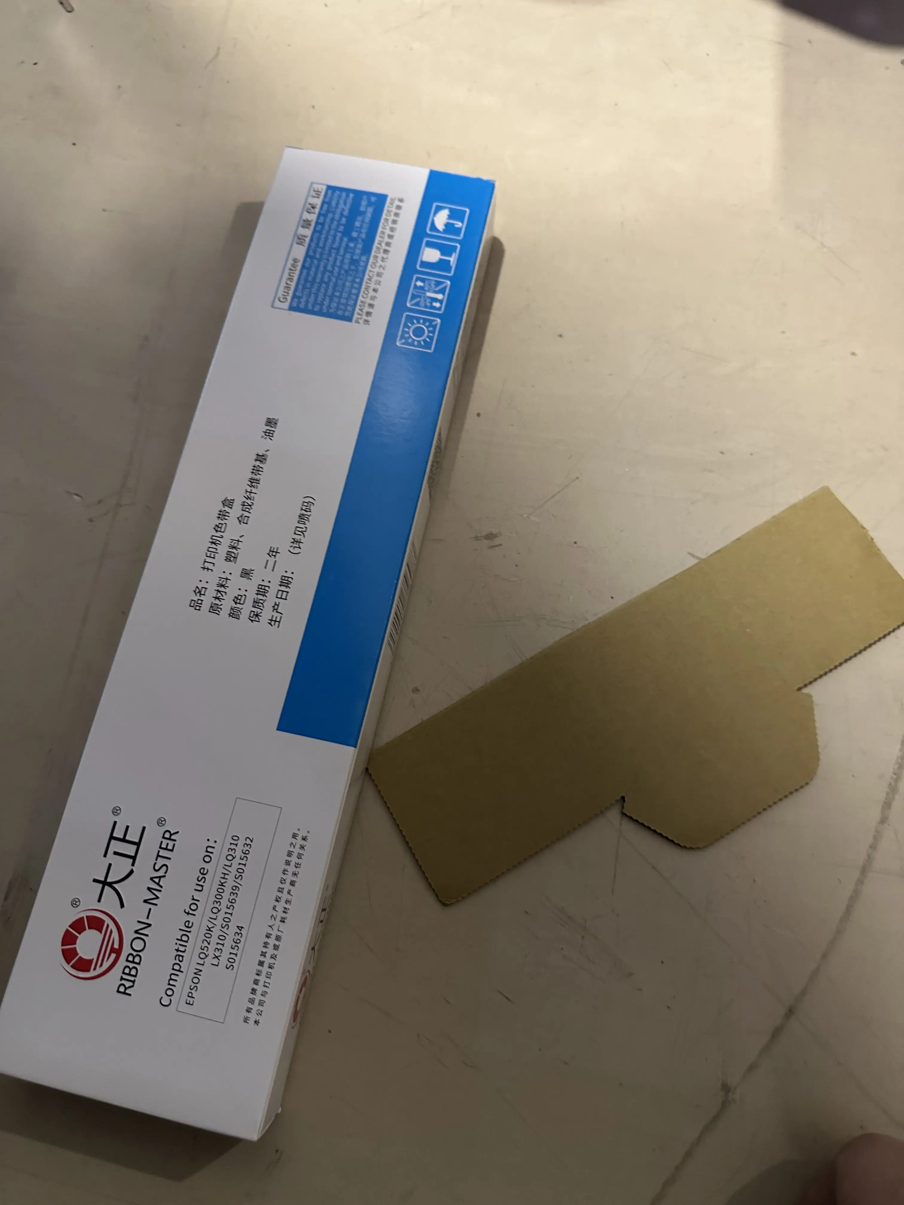 

5PCS LQ310 LQ 310 LQ-310 LX310 LX 310 LQ350 LQ 350 Premium Compatible Ribbon Cartridge for Epson Dot Matrix Printer