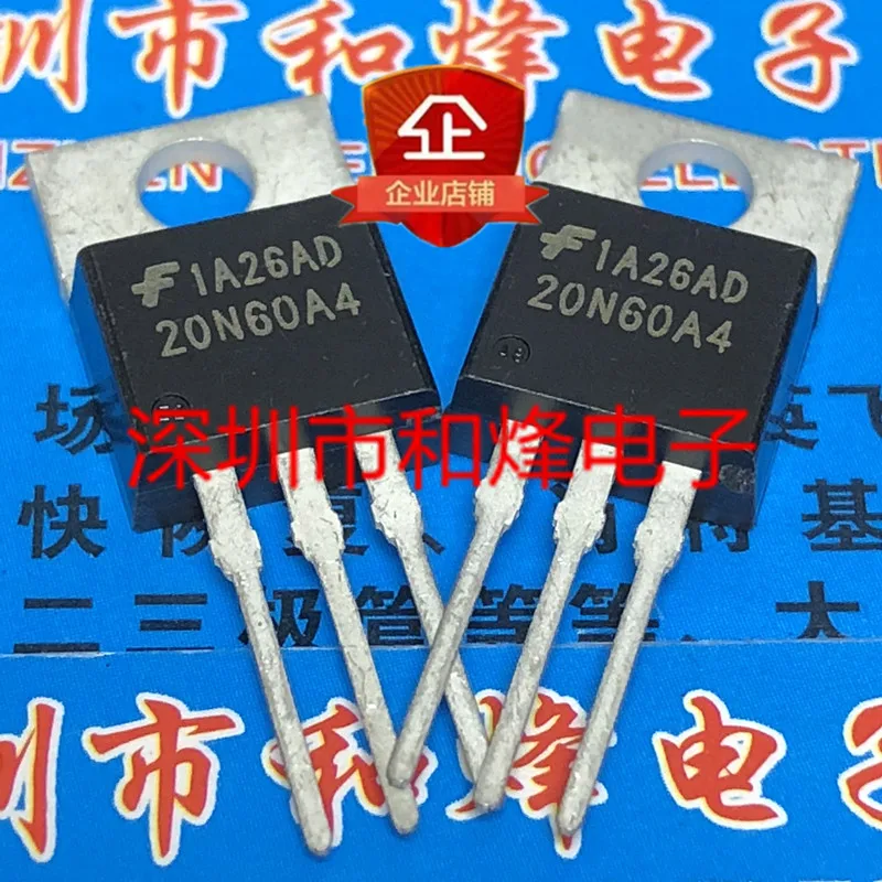 5PCS-10PCS 20N60A4 HGTP20N60A4  TO-220   New And Original On Stock