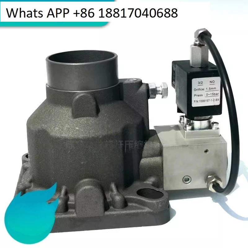 Screw air compressor universal intake valve JIV-50B-L air compressor unloading valve deflation valve