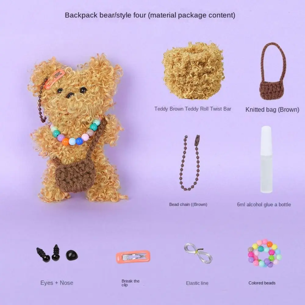 Cartoon Baer Twist Stick Material Set Plush Ultra Dense DIY Pendant Material Fluffy with Iron Wire Wool Twist Stick Set