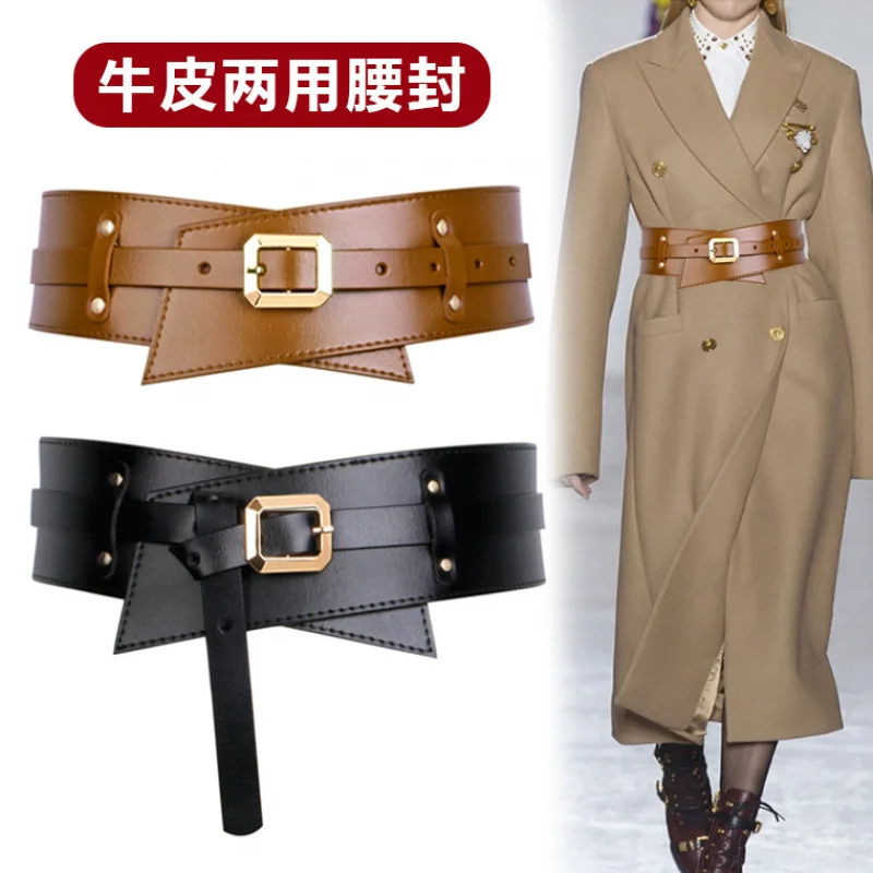 

Dual-use Multi-functional Wide 6cm Joker Coat Leather Waistband Belt Fashion Dress Show Thin Sweater Belt for Ladies