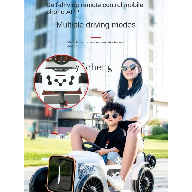 Parent-Child Car Children's Electric Car Automobile Belt Remote Control Four-Wheel Seat Child Baby Toy Car Baby CarriageR25