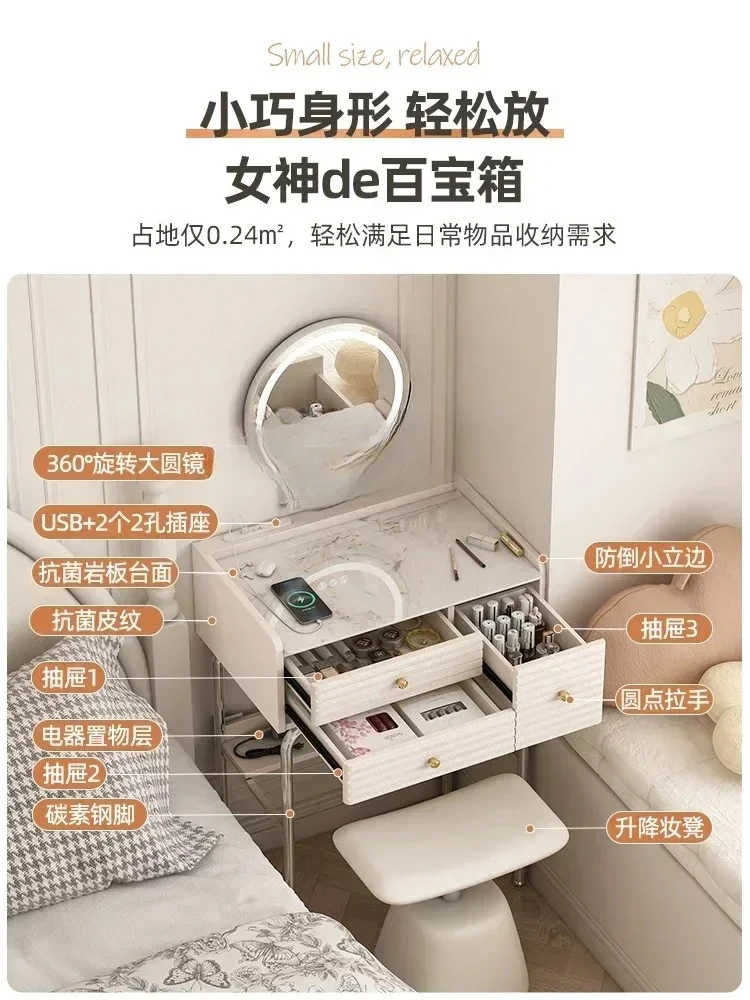 French Stretch Desk Computer Desk Integrated Nordic Small Bedroom Office Table Home