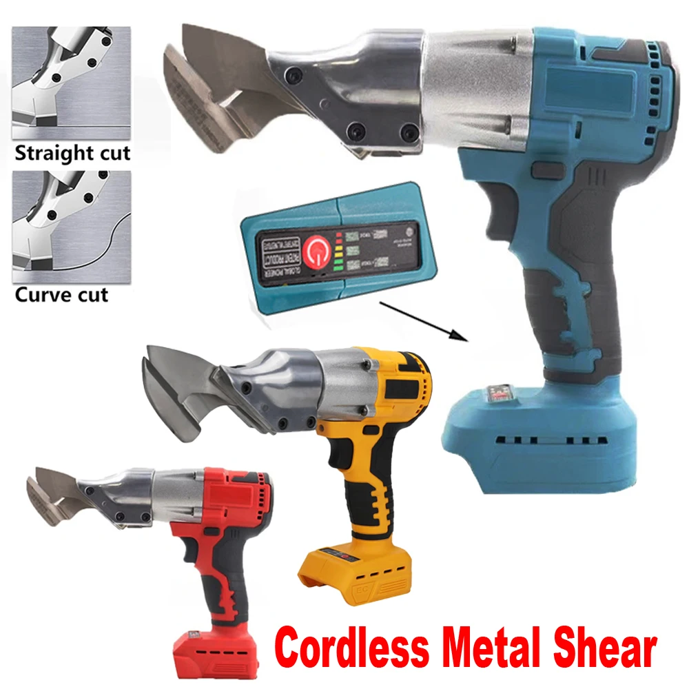 

Brushless Electric Scissors 450W Cordless Iron Sheet Scissors Electric Metal Cutting Tools For Makita/Milwaukee (Not Battery)