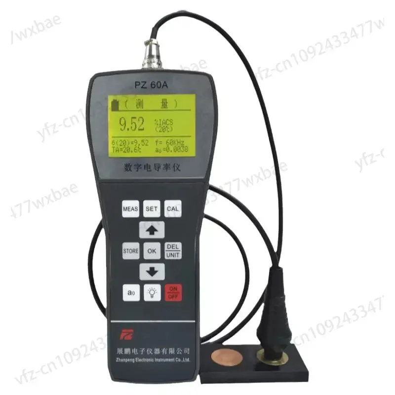 

PZ-60A Eddy Current Conductivity Tester Copper Aluminum Non-Ferromagnetic Metal Portable Digital Conductivity New Product