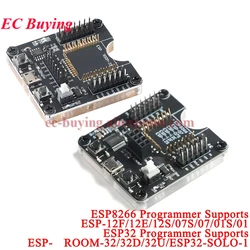 ESP8266 ESP-W&ROOM-32 Development Board Test Programmer Socket Downloader Burning Fixture Tool for ESP-01 ESP-12S ESPW&ROOM-32