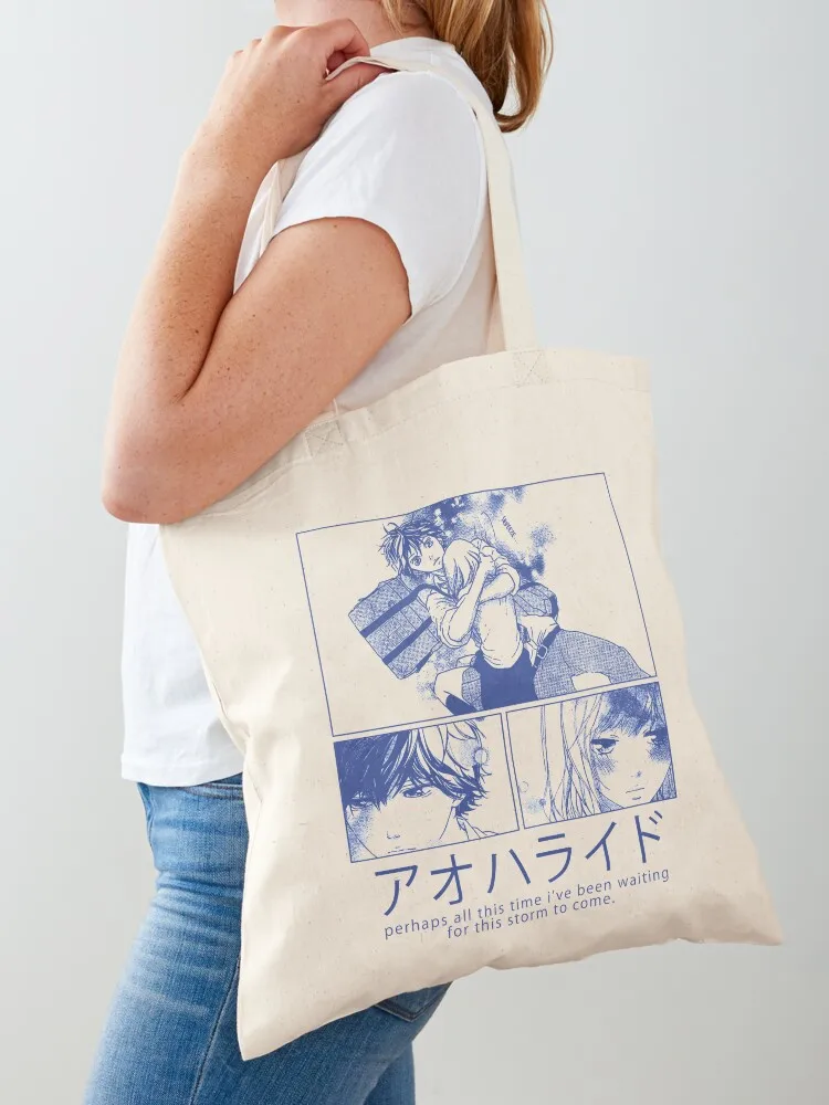 

AO HARU RIDE Tote Bag shopping cart bags tote bags aesthetic canvas tote bag Women's handbag