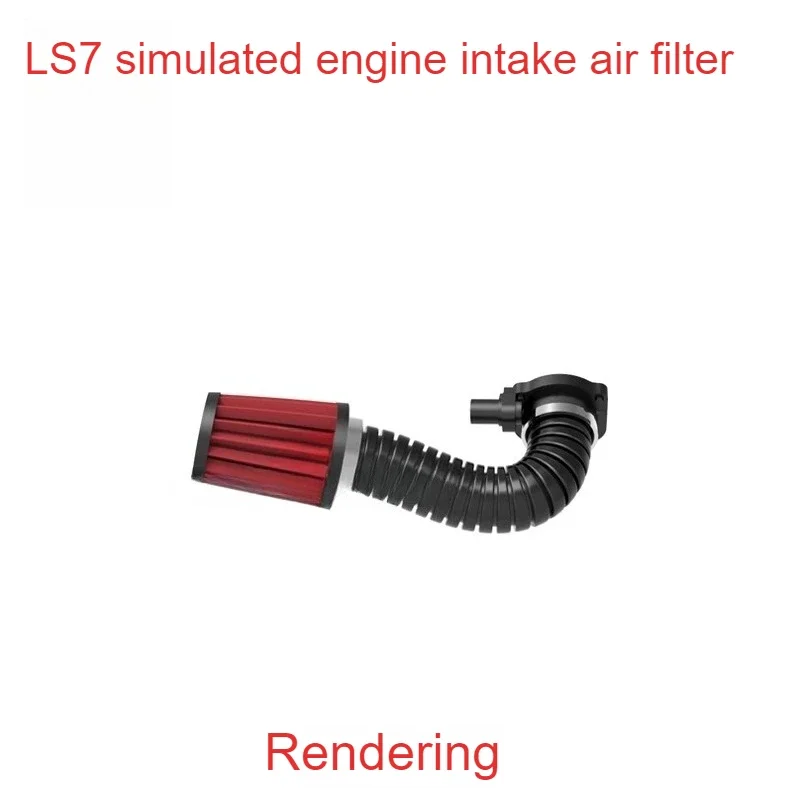 NF LS7 Intake Air Filter Simulation Engine Model Accessories Single and Double Air Filter Engine Modification Tool