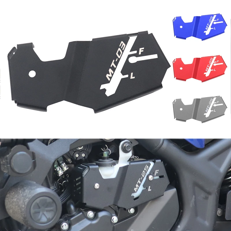 For YAMAHA MT03 MT25 MT 03 25 2019-2022 2023 Motorcycle Accessories Radiator Guard Coolant Recovery Tank Shielding Engine Cover