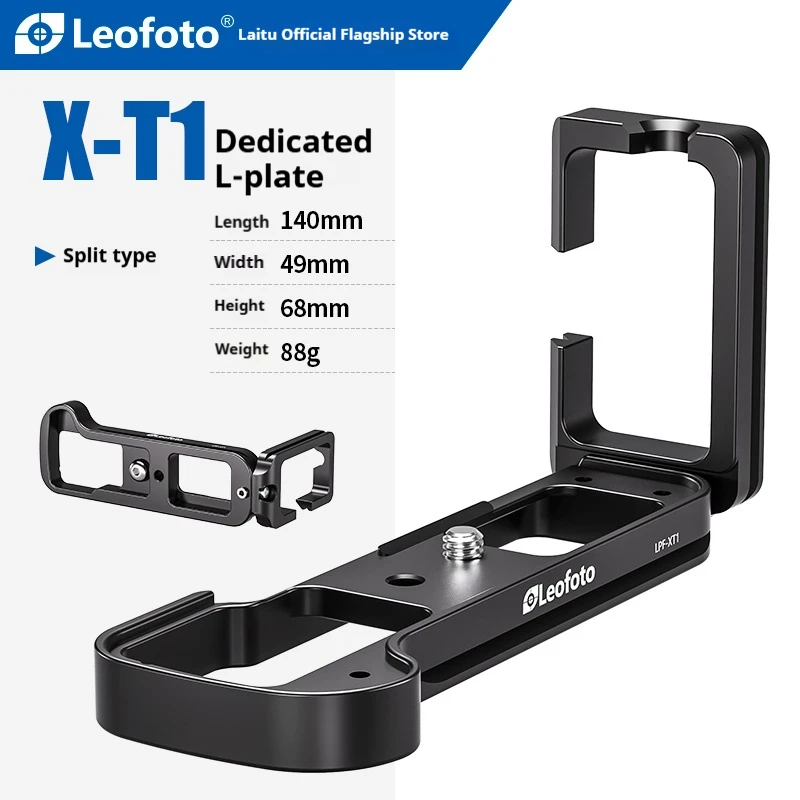 

Leofoto LPF-XT1: L-образная подставка, разработанная специально для Fujifilm X-T1; вертикальная рукоятка, совместимая со стандартом Arca-Swiss.