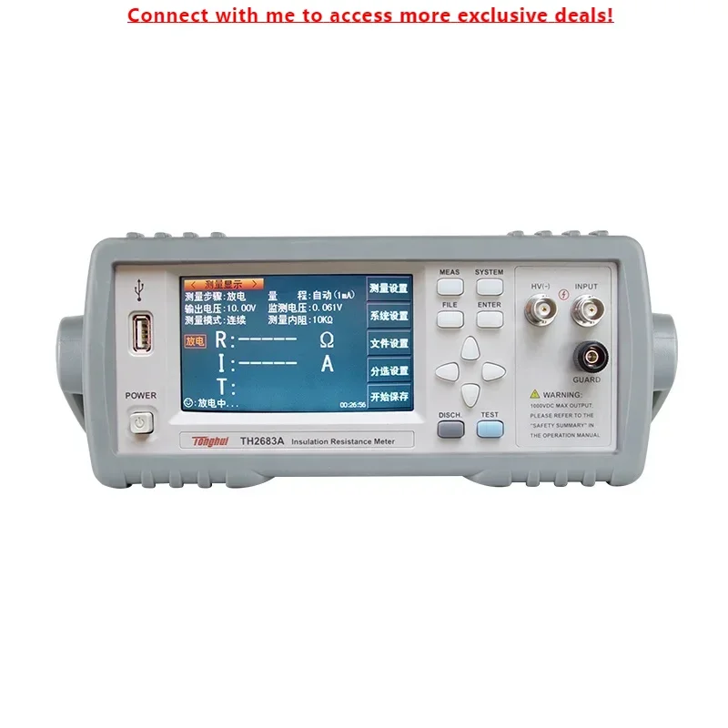 

Tonghui TH2683A Insulation Resistance Tester Megaohmmeter 1V~1000V, 100Kohm ~ 10Tohm