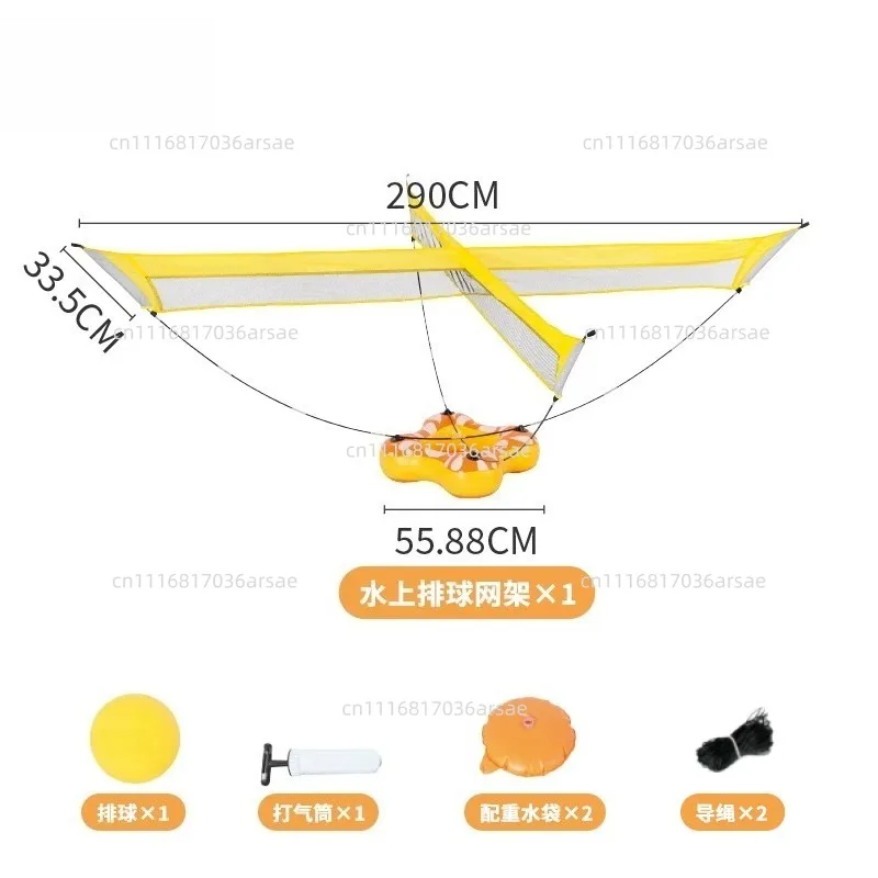 Water Volleyball Net Hand Goal Sports Adult Training Teaching Aids Swimming Pool