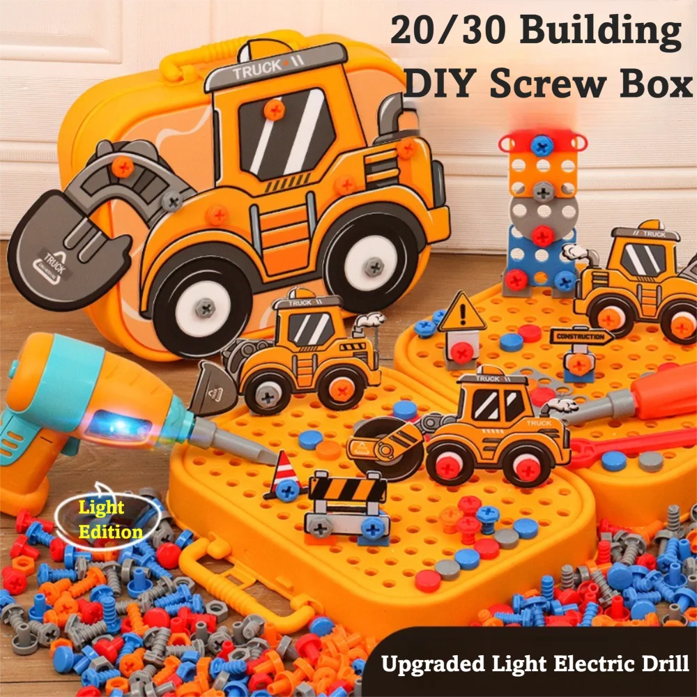 الإبداعية 220 قطعة/211 قطعة الأطفال اللبنات التعليمية الكرتون الحفر الكهربائية مجموعات الالعاب ديناصور شاحنة المسمار لغز لعب طفل