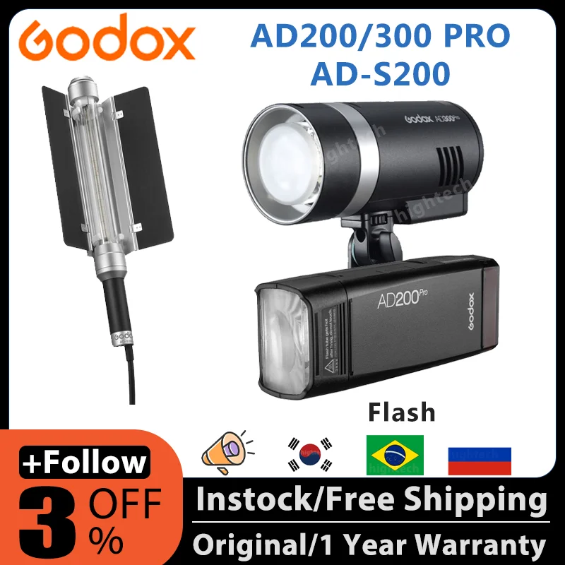 GODOX AD200PRO AD300PRO Godox AD-S200 flash TTL  200W 300W 2.4G 1/8000 HSS Outdoor Flash Light for Canon Nikon DSLR