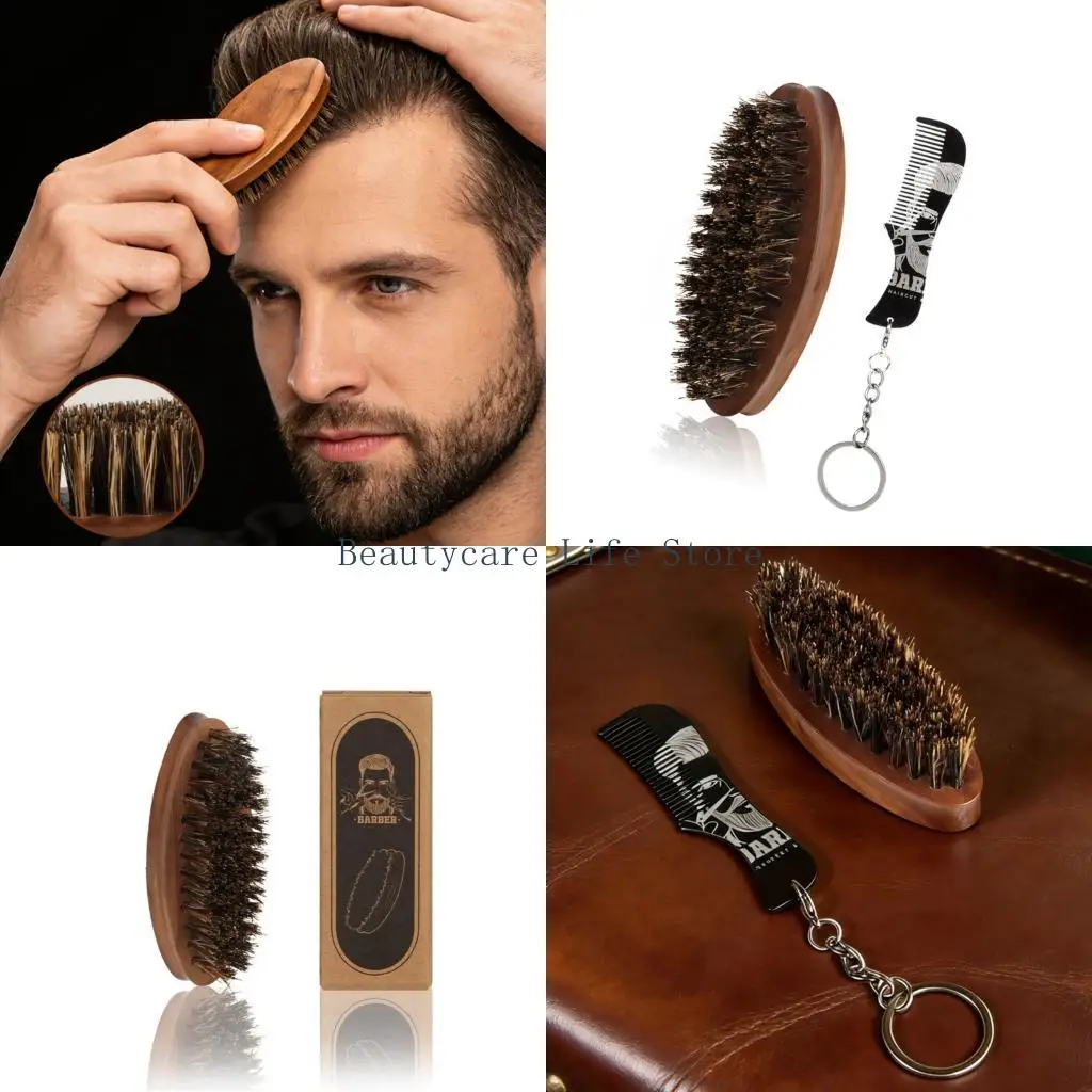 652C Anti Static Beard Comb Optional Brush Stainless Steel and Walnut Wood Comb For Smooth Styling