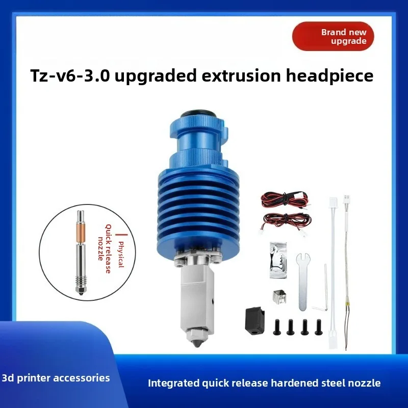 Upgrade the integrated quick release structure hot end kit VORON V6 all-metal hardened steel nozzle  3D printer accessories