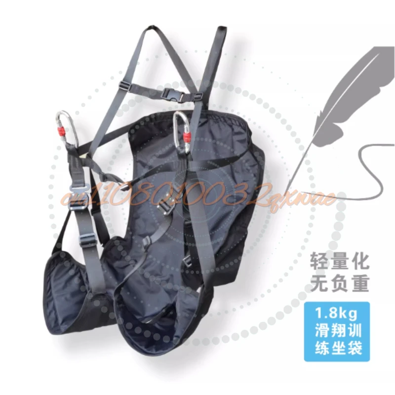 Paragliding Training Bag Ground Fighting Parachute Skate, Split Leg Type Ultra-light Reverse Flip Backpack