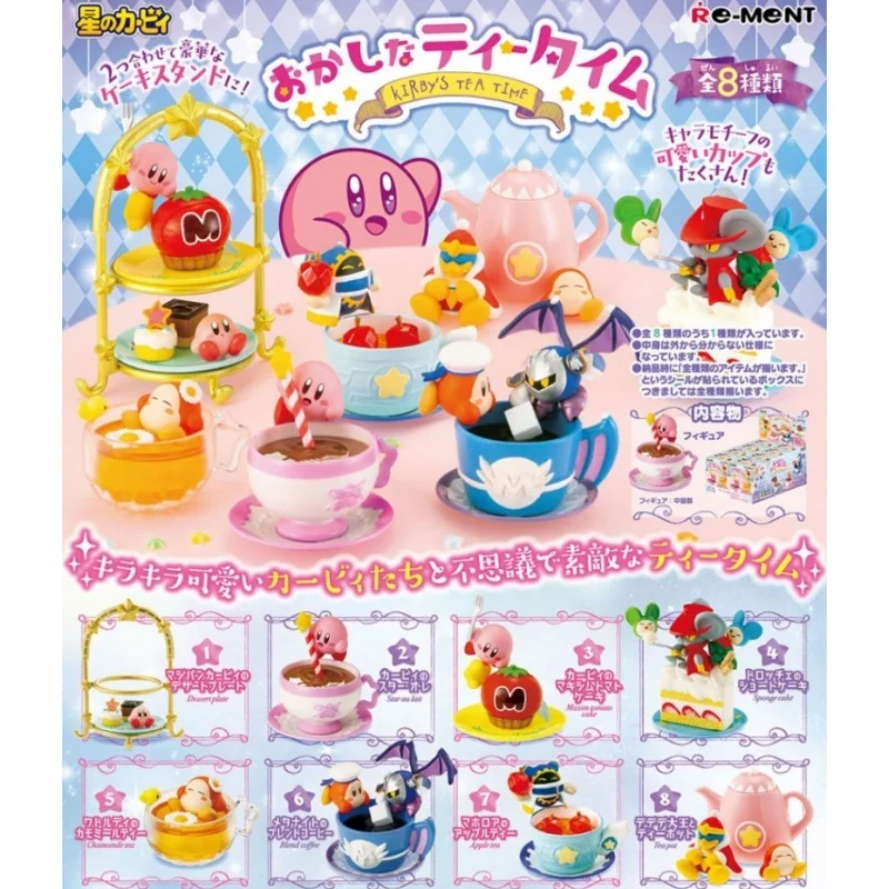 

In Stock Original Re Ment Hoshi No Kirby Tea Break Miniature Scene Prop Decoration Supplies Model Holiday Girl Gifts Toys