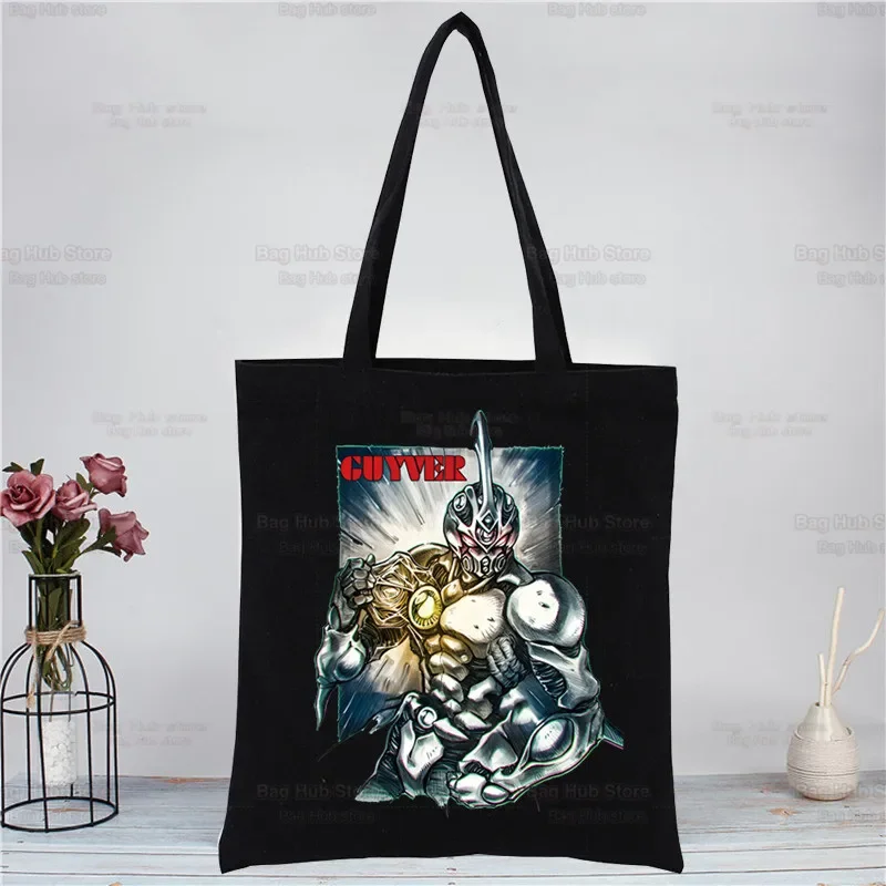 

Guyver Bio Booster Armor Manga Anime Black Harajuku Fashion Shopping Black Bags Canvas Tote Bag Mom Reusable Cloth Bag Handbag