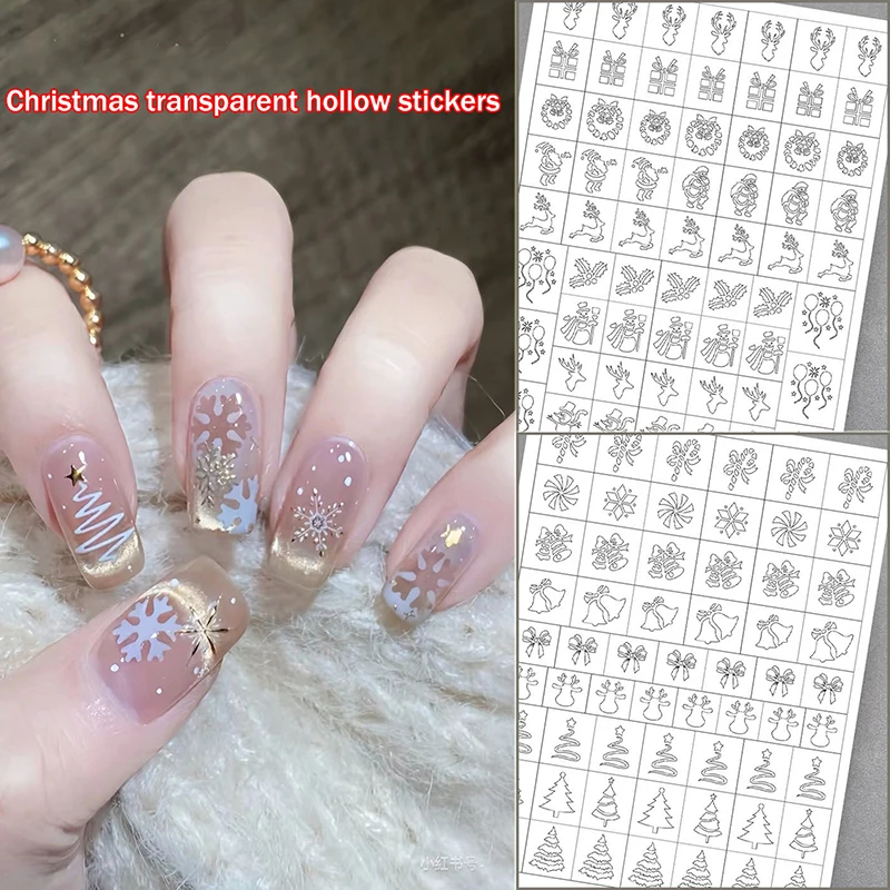 Airbrush French Manicure Tips Airbrush Stencil For Nails Winter Snowflake Snow Tree Christmas Decors Hollow Nail Stickers