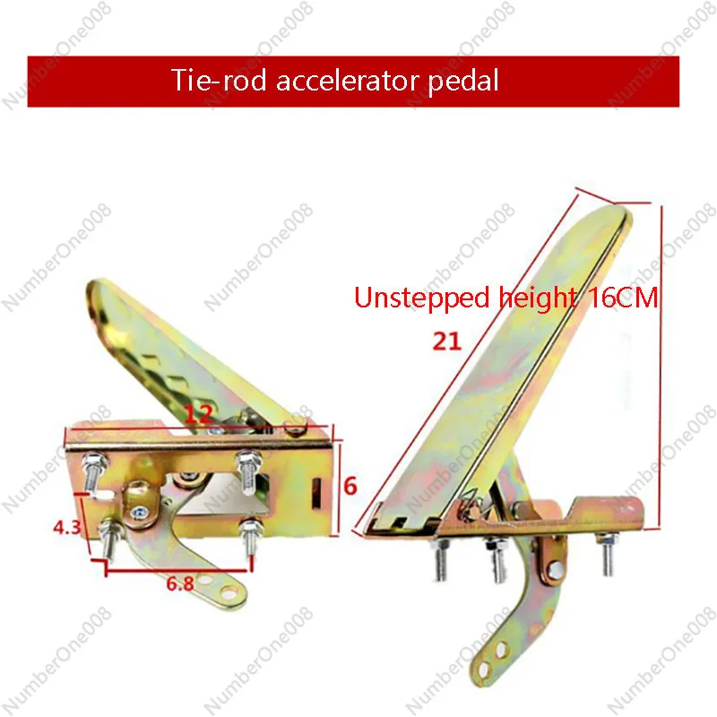 Forklift Throttle Pedal Accelerator Foot Pedal for Agricultural Vehicle Tricycle Loader Parts