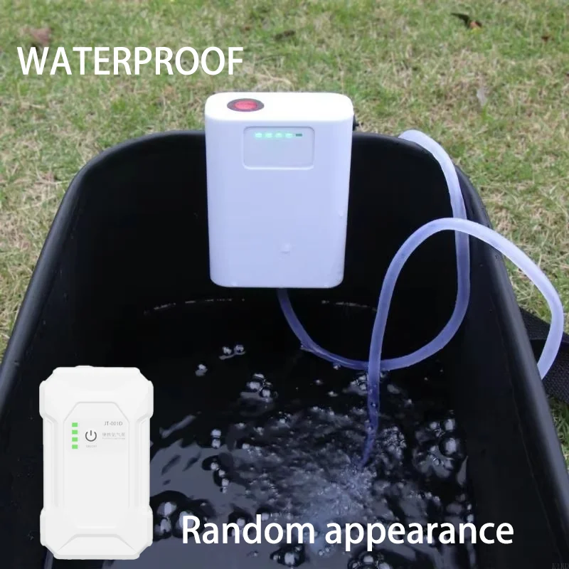 

Oxygenated Fish Tank Pump USB Rechargeable Air Bubbler Aerator Ultra Quiet Oxygen Pump Portable for Outdoor Fishing