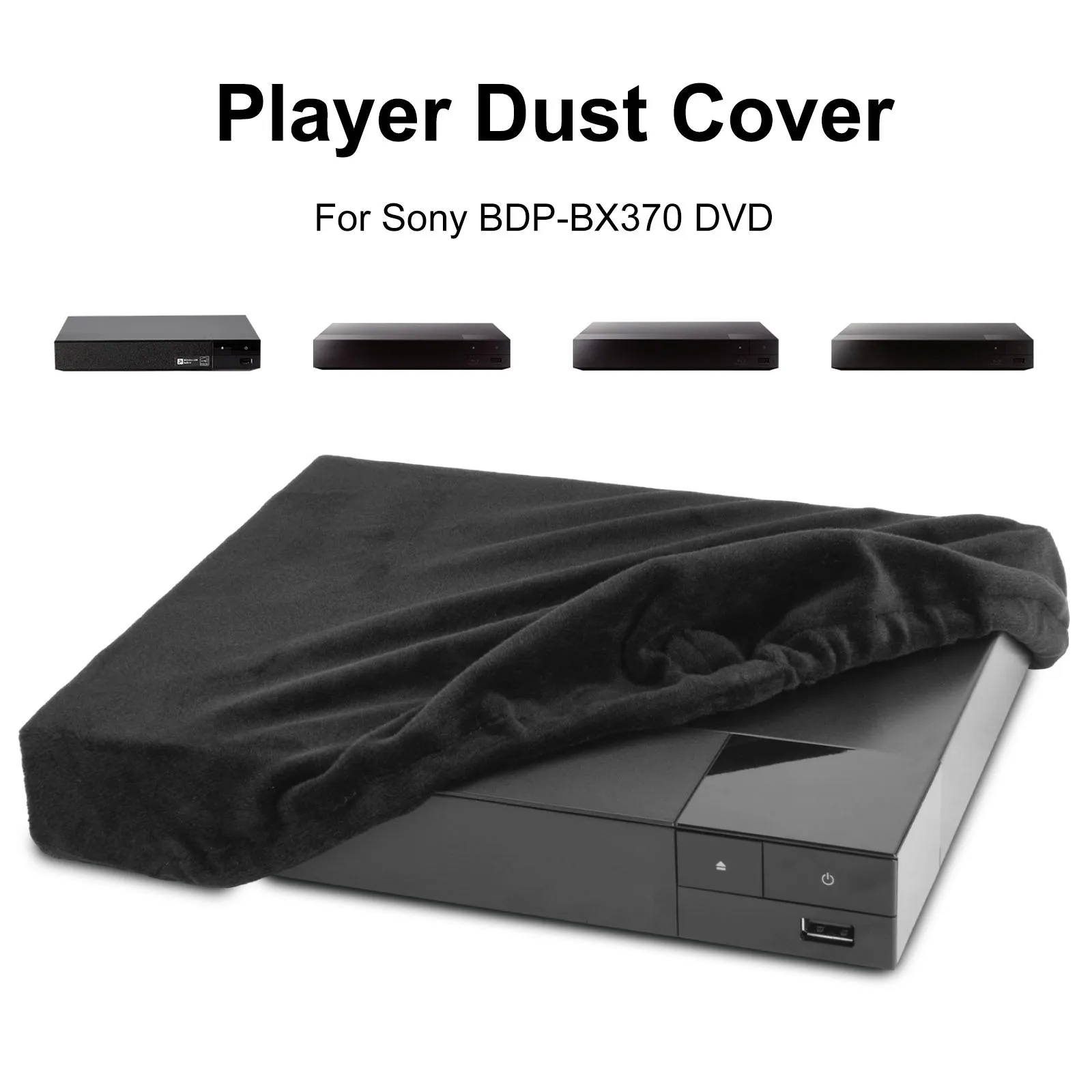 Turntable Dust Cove…