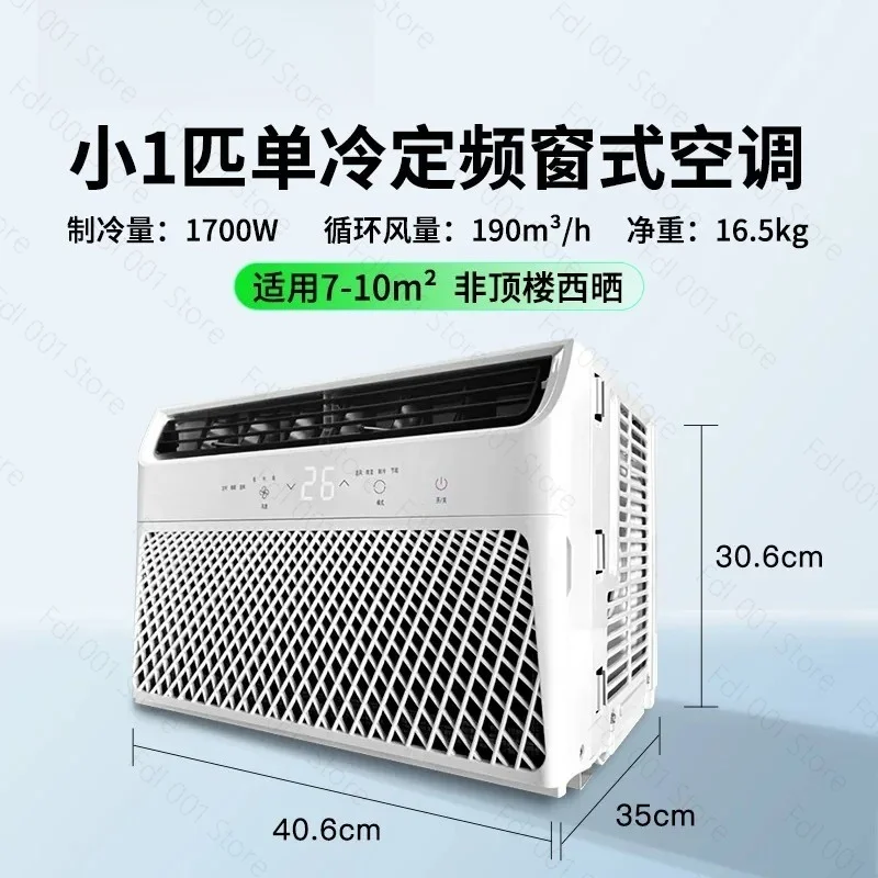 Hisense Inverter Window Air Conditioner All In One Portable AC For Home Room