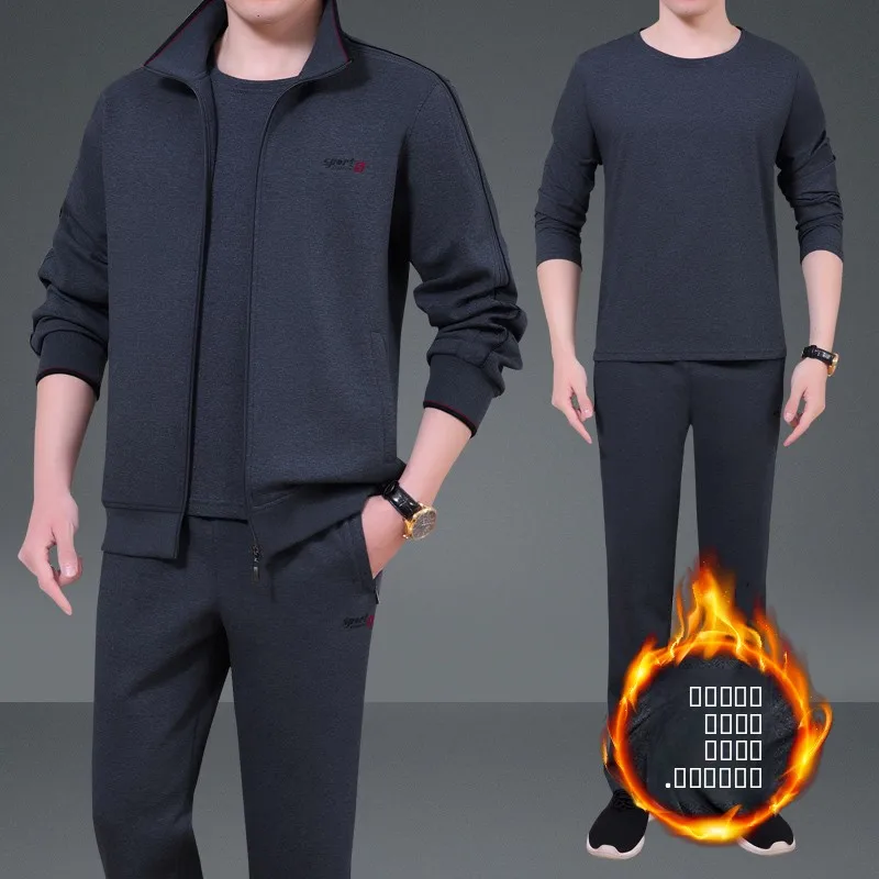 

Middle-Aged And ly Men's Sports Tee-Piece Set Casual Loose Fitn Clothing Long Sve Polyester Cotton Blend Sweatirt